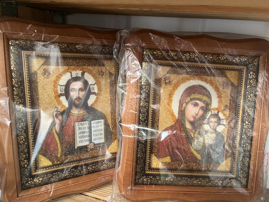 Ікони.      парні