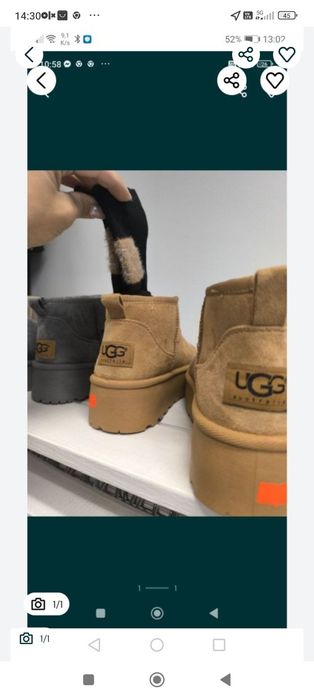 Śniegowce damskie 38 polecam