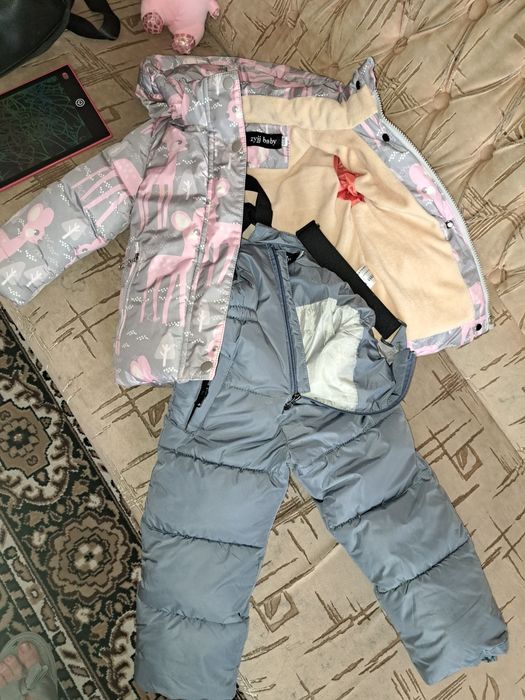 Комбінезон зимовий