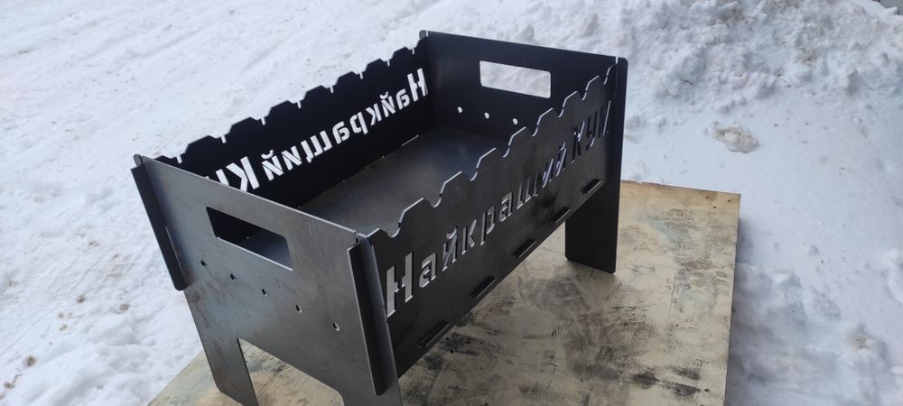 Мангал різного розміру