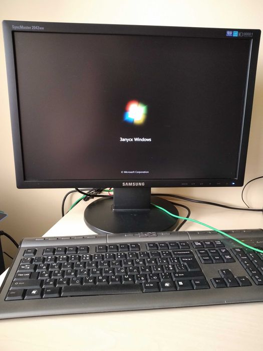 Комп'ютер. Системник+монітор+клавіатура