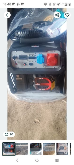 Sprzedam generator prądotwórczy do negocjacji nowy