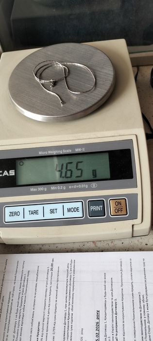 Золото.Золотая цепочка,белое золото 585.золотий ланцюг