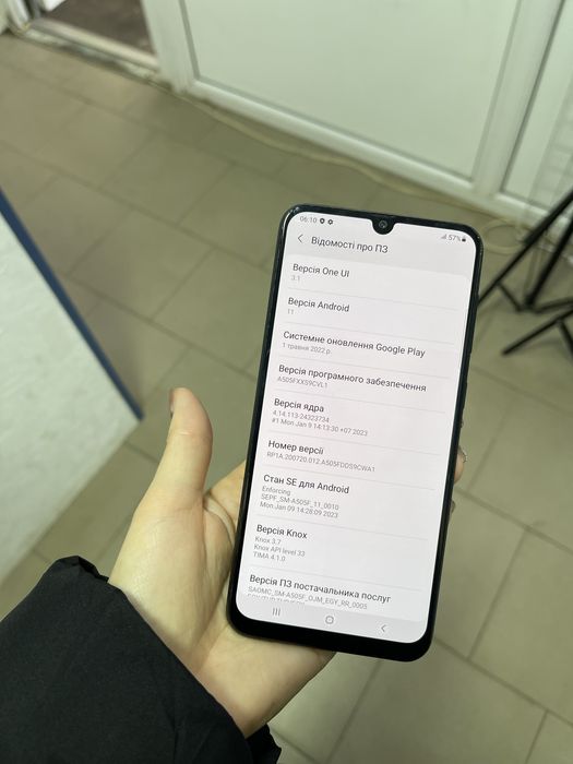 Мобільний телефон Samsung Galaxy A50  4/128GB nfc швидка зарядка