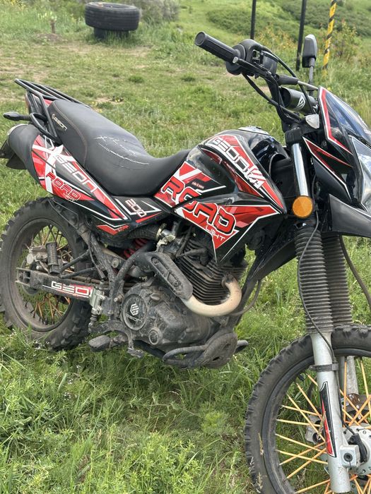 Gron X-Road 200 Light