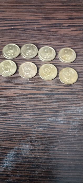 Медоч копейки СССР