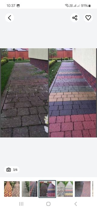 Клінінг/ Прибирання/ Хімчистка/ Миття бруківки