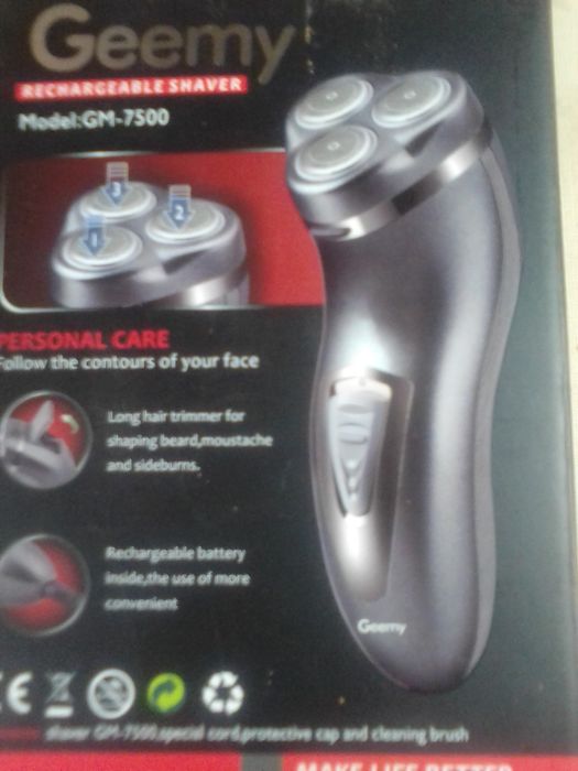 Бритва аккумуляторная GM-7500