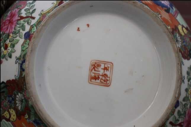 Taça de Porcelana Chinesa