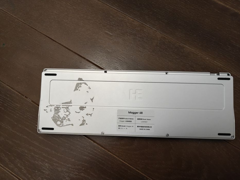 luminkey magger 68 he клавіатура
