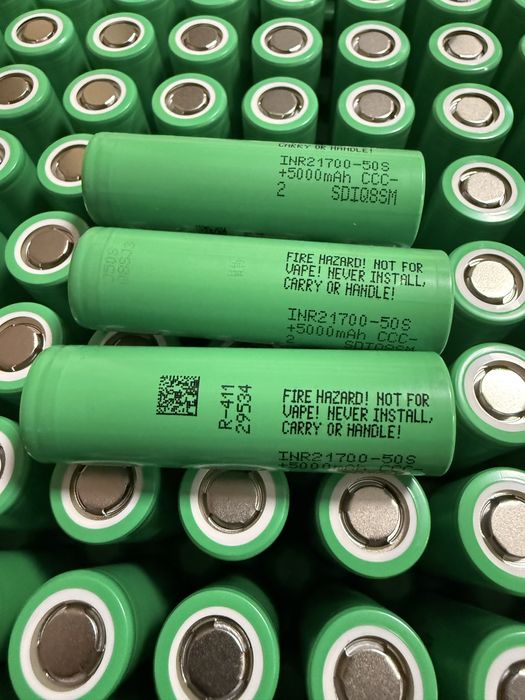 Ogniwa samsung 50s 21700 nowe