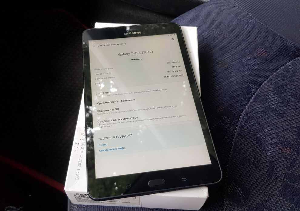 Планшет Samsung Galaxy Tab A T385 4G