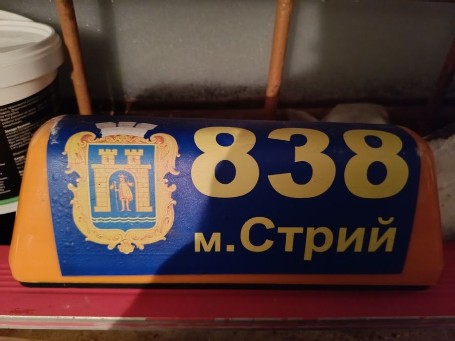 Шашка таксі  з магнітами в ідеальному стані