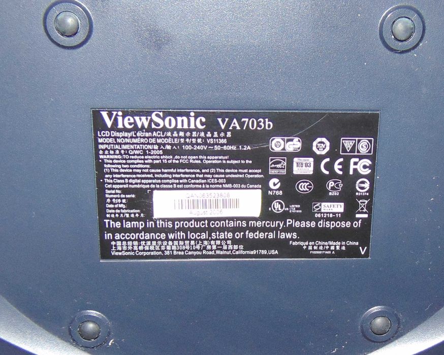 17" та 19" TFT монітори Samsung, Philips, AOC