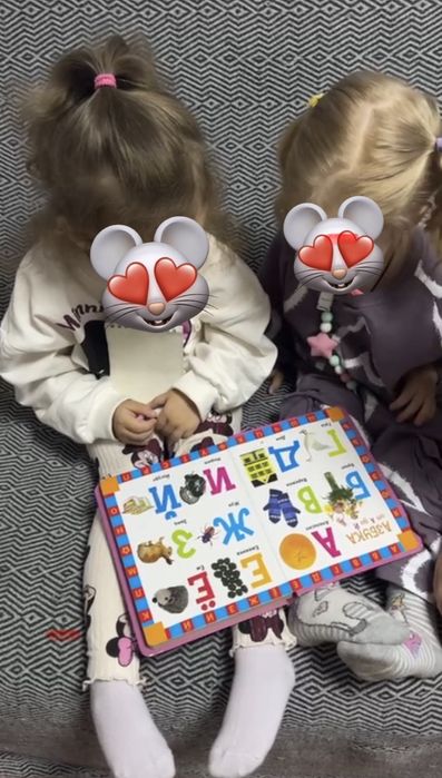 Предоставляю услуги няни,педагога