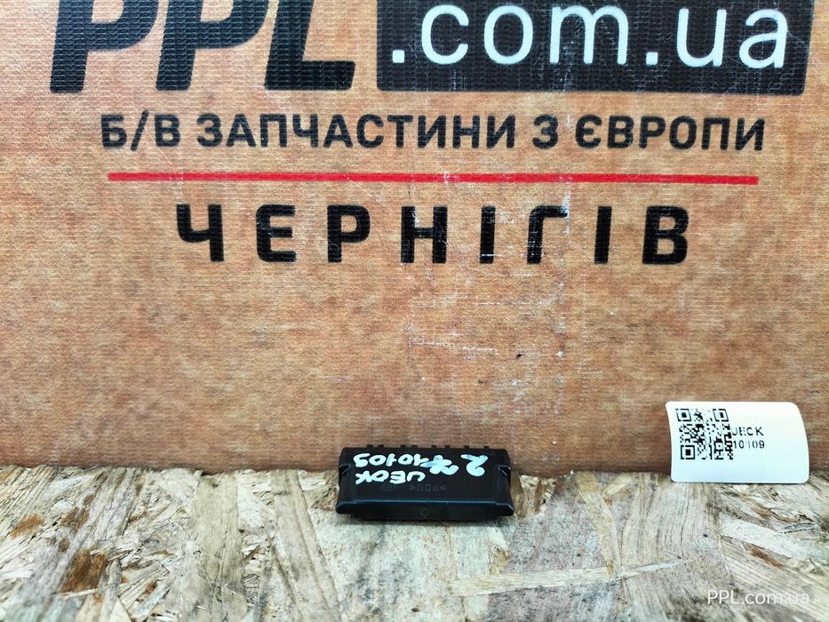 VW Golf VIII GTI 20- R-Line Tiguan II Passat B8 модуль руля 5H0959542C