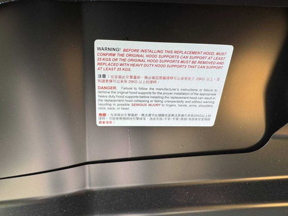 Встигни купити‼️ Капот Compass 18-24 капот компас запчасти