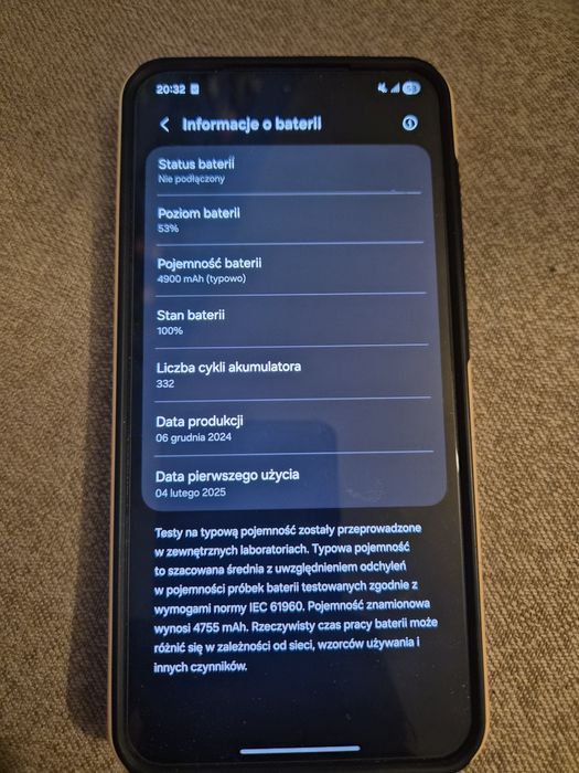 Samsung Galaxy S25+ 12/512GB