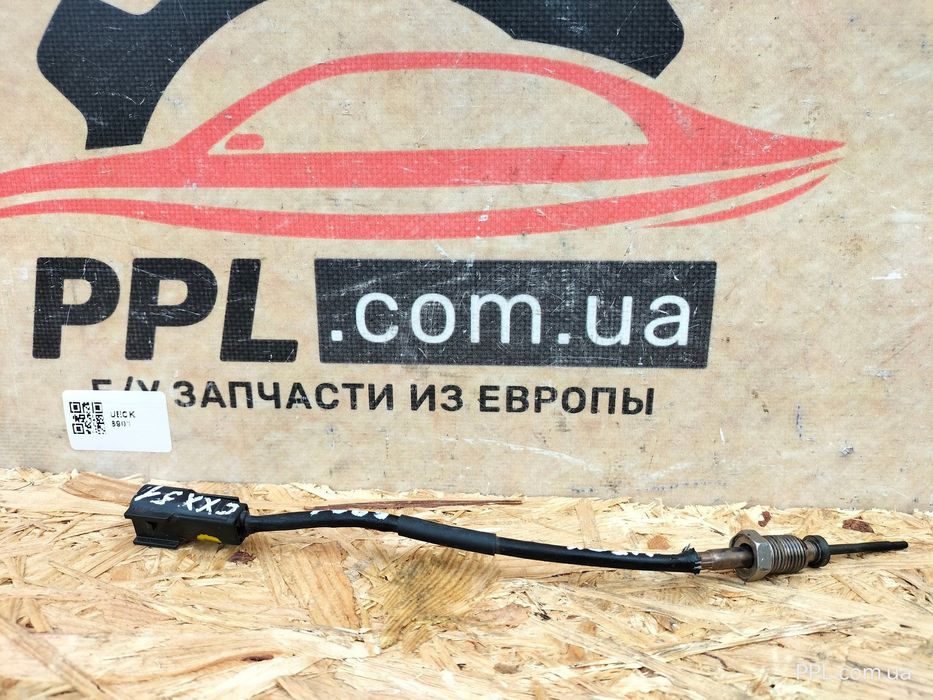 Mazda CX3 CX-3 2015- 1.5 D Лямбда зонд датчик S551-187G0 / S551187G0