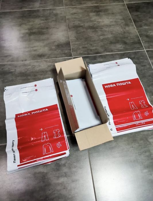 Пакет Нова Пошта (34х44 см) 2 КГ