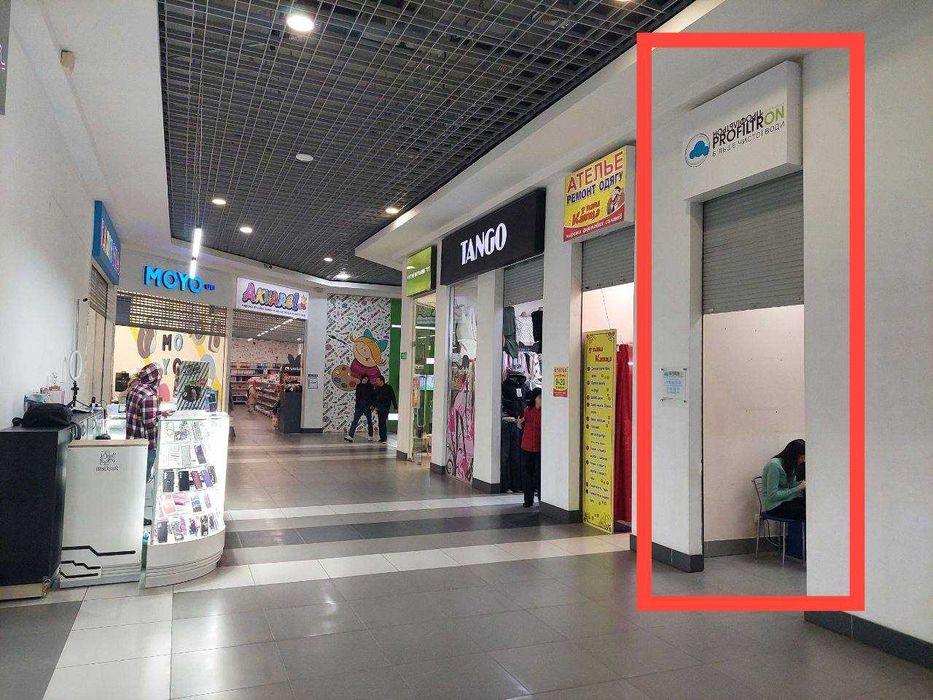 Здається приміщення 10м2 ТЦ "Терра" м. Дніпро