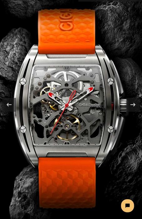Годинник чоловічий CIGA Design Z Series Titanium Orange