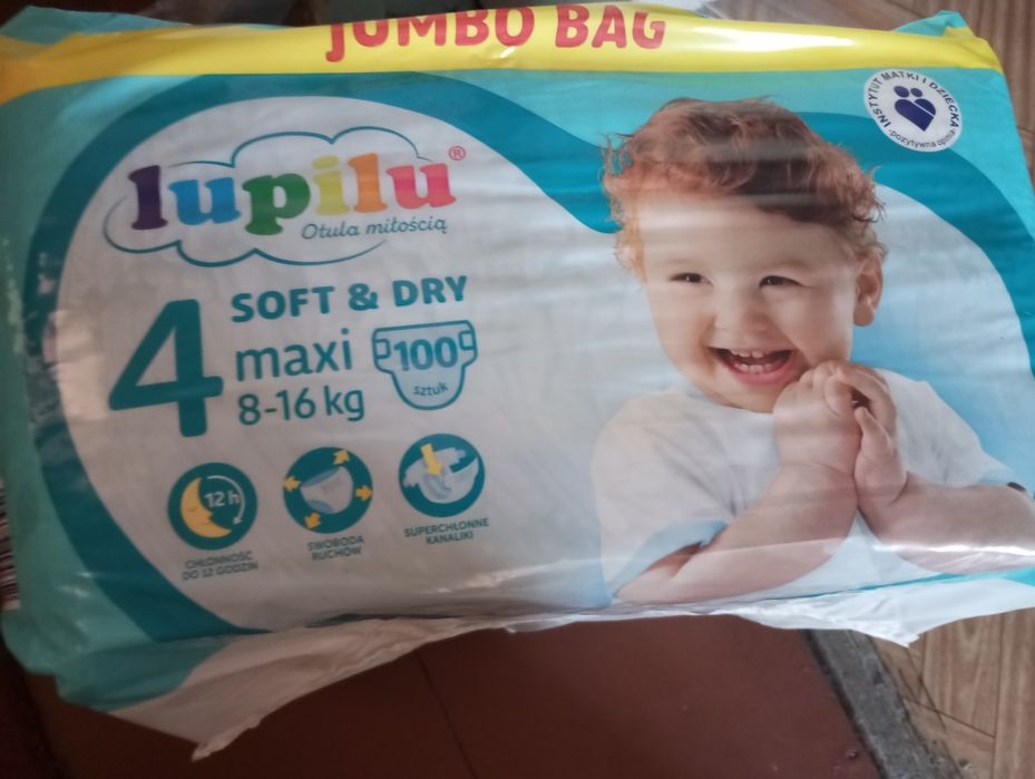 Продам памперси 4