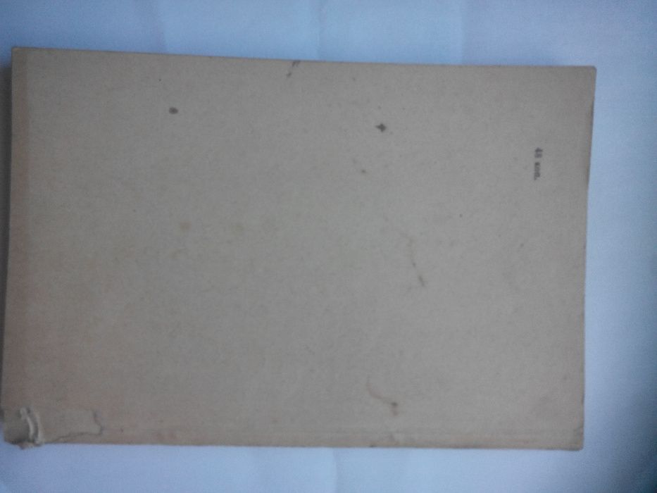 Техническое черчение программа рабочий план