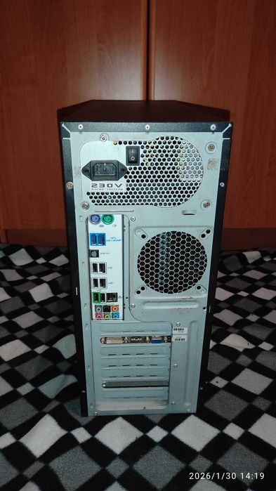 Komputer stacjonarny