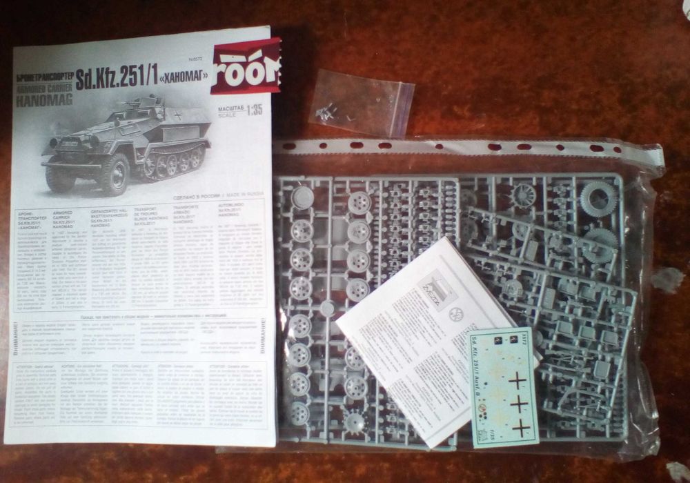 Сборная модель 1/35 бронетранспортер SD.KFZ.251/1