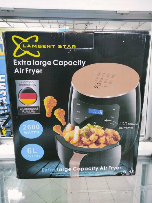 Мультипіч AIR fryer govern SY TAI ST 5О5