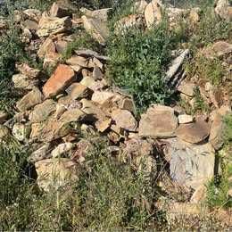 Pedras de Ruinas