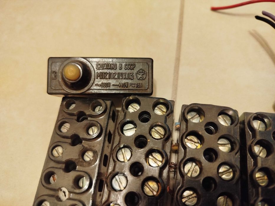 Микропереключатель МП2102Л УХЛ3 ТРВ7