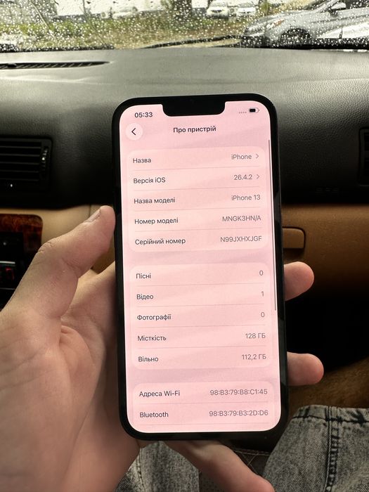 iPhone 13, 128GB, Neverlock!