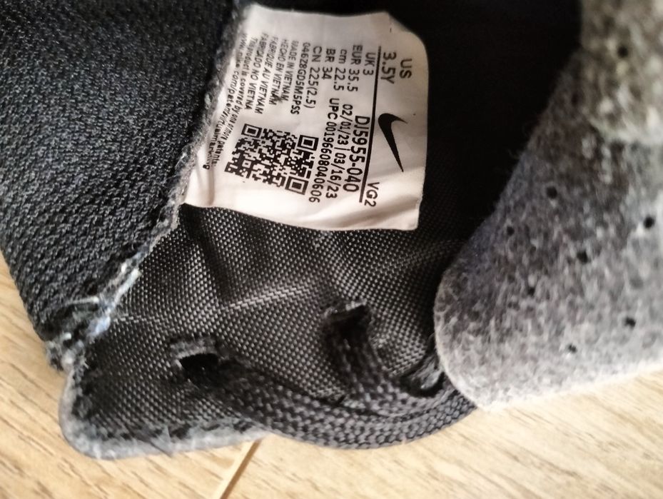Halówki Nike rozmiar 35.5