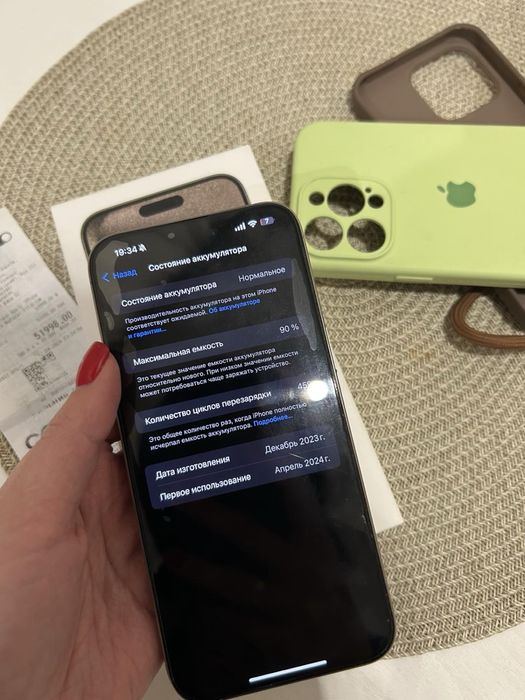 Iphone 15 pro max 256g идеал