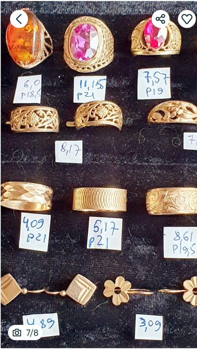 В продаже золотые изделия производства СССР  583 пробы