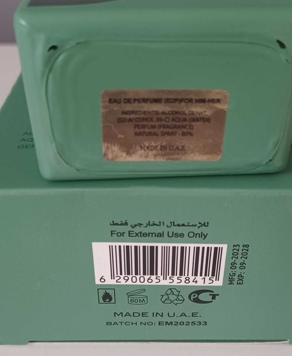 Perfumy Paris Corner Eternal Meadows 85 ml