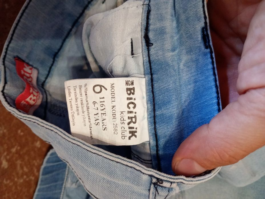 Джинси 2 пари для дівчинки 5-7 років