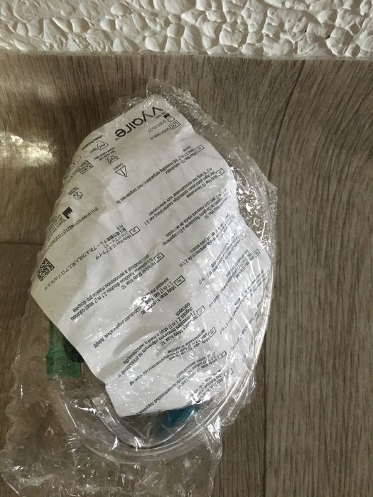 Інгалятор небулайзер sanitas