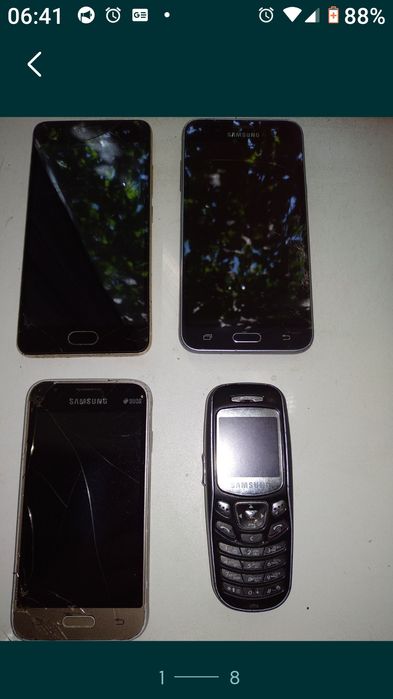 Продам мобільні неробочі