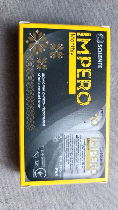 Лінзи контактні Impero місячні -6,5