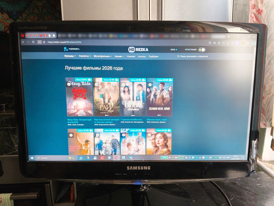 Монитор - телевизор Samsung B2230HD Full HD