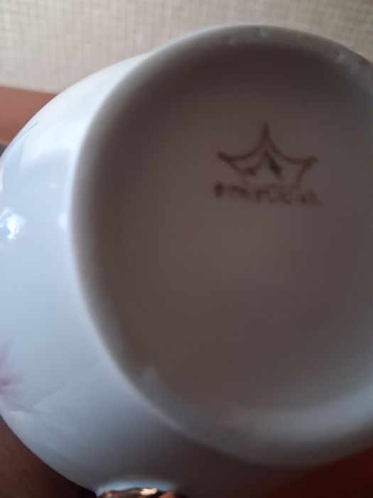 Leiteira  nova marca Artibus