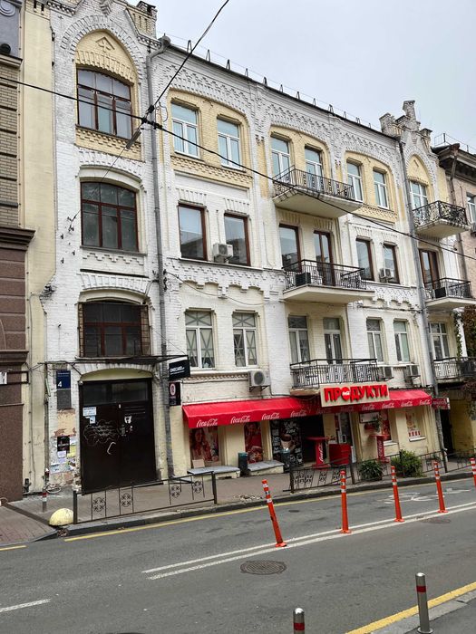 ‼️Продаж підвального приміщення центр Прорізна