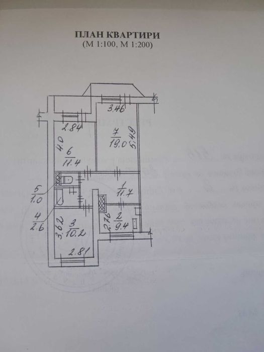 Продам 3х квартиру пр.Воронцова ,кирп.дом,гараж(гос.программа)