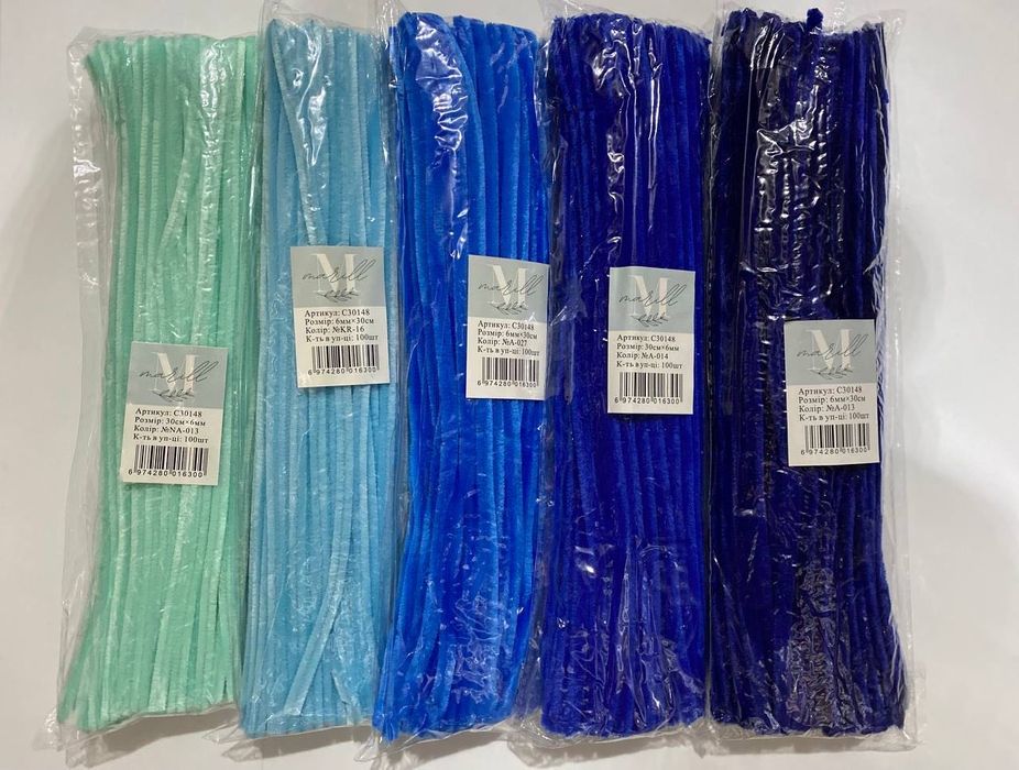 Пушистий дріт 55 грн-100 шт. Преміум