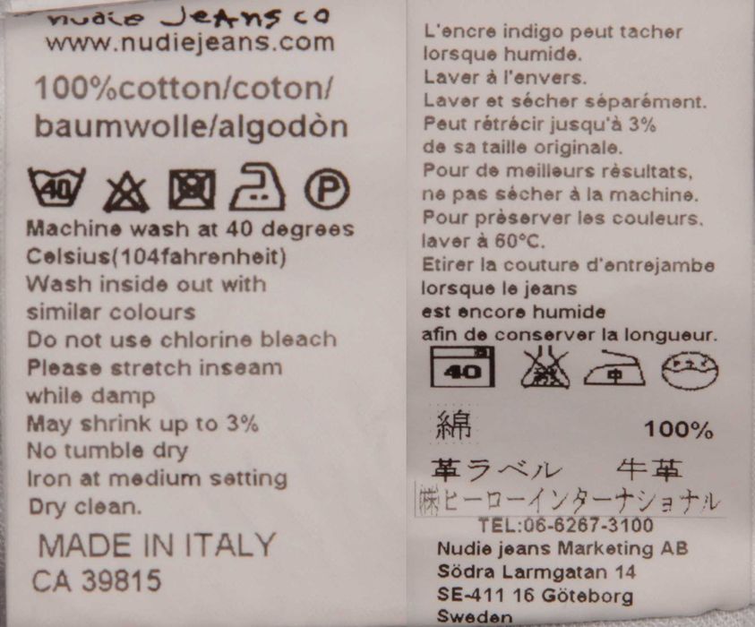 Nudie рр 31 / 34 made in Italy джинсы Италия