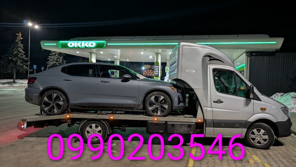 Евакуатор  Дубно та Україніа