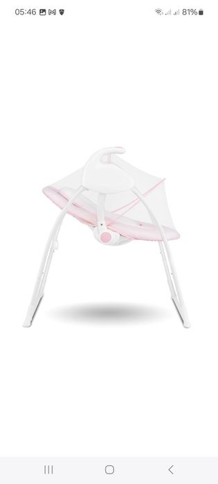 Продам електро качелю